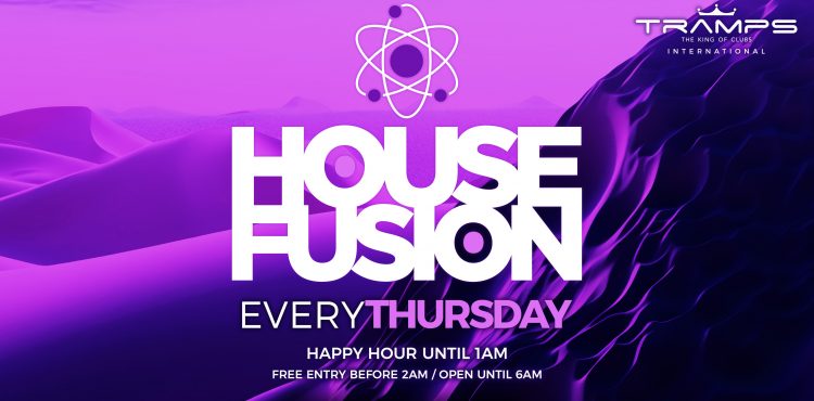 tramps tenerife events veronicas strip