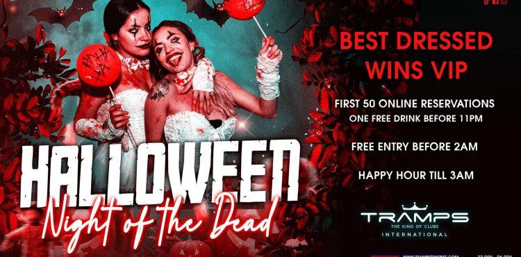 Halloween party tenerife, tramps tenerife
