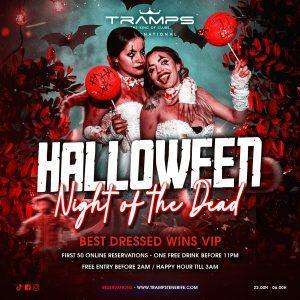 Halloween party tenerife, tramps tenerife, veronicas strip, 2025
